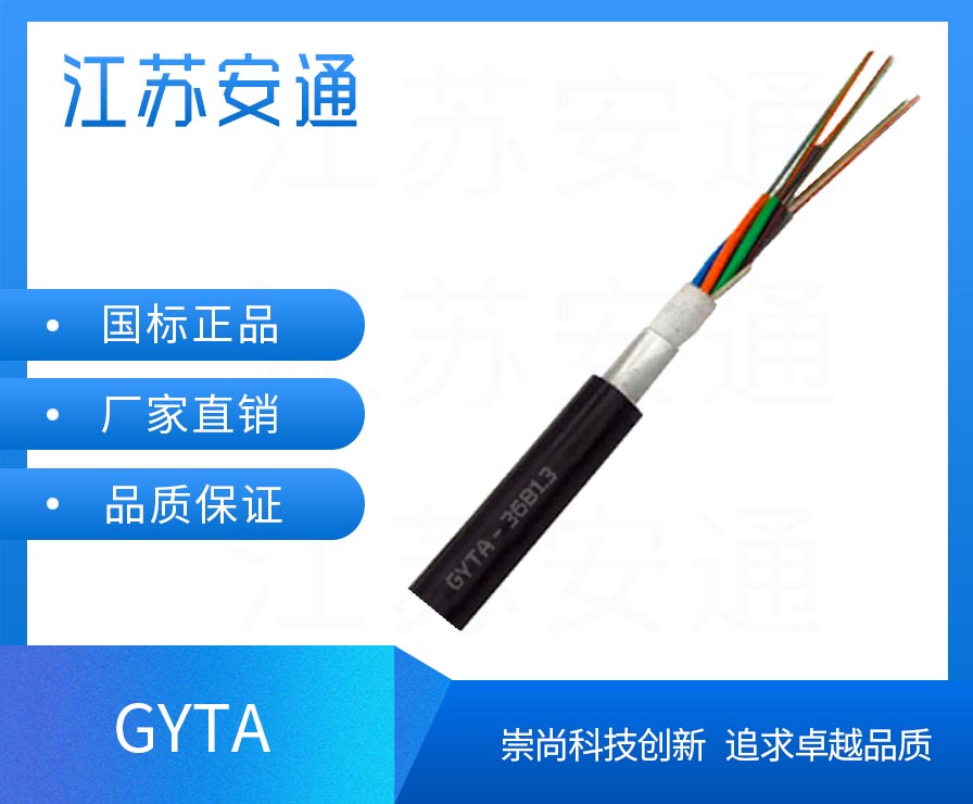 GYTA|,ǽȼ|;|24оܿչ|